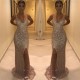 Shiny Mermaid Sequins V-Neck Straps Sleeveless Front-Slipt Prom Party Gowns